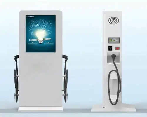 What are the key technical features of outdoor display advertising?